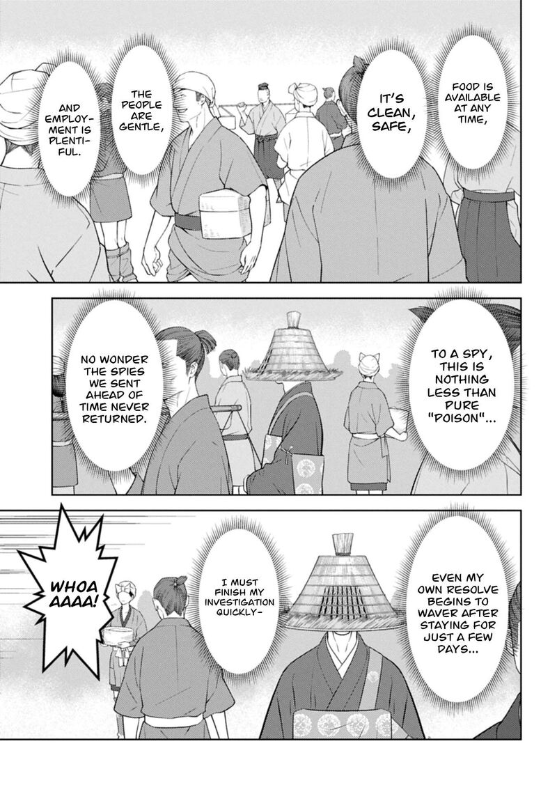 Sengoku Komachi Kuroutan Noukou Giga 103 14
