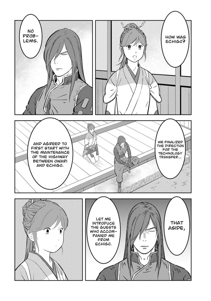 Sengoku Komachi Kuroutan Noukou Giga 103 27