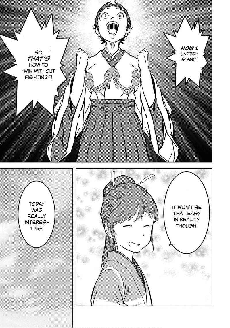 Sengoku Komachi Kuroutan Noukou Giga 11 22