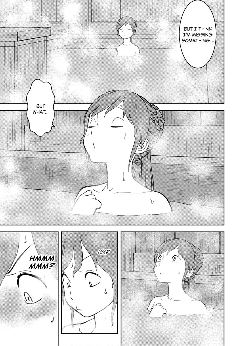 Sengoku Komachi Kuroutan Noukou Giga 11 24
