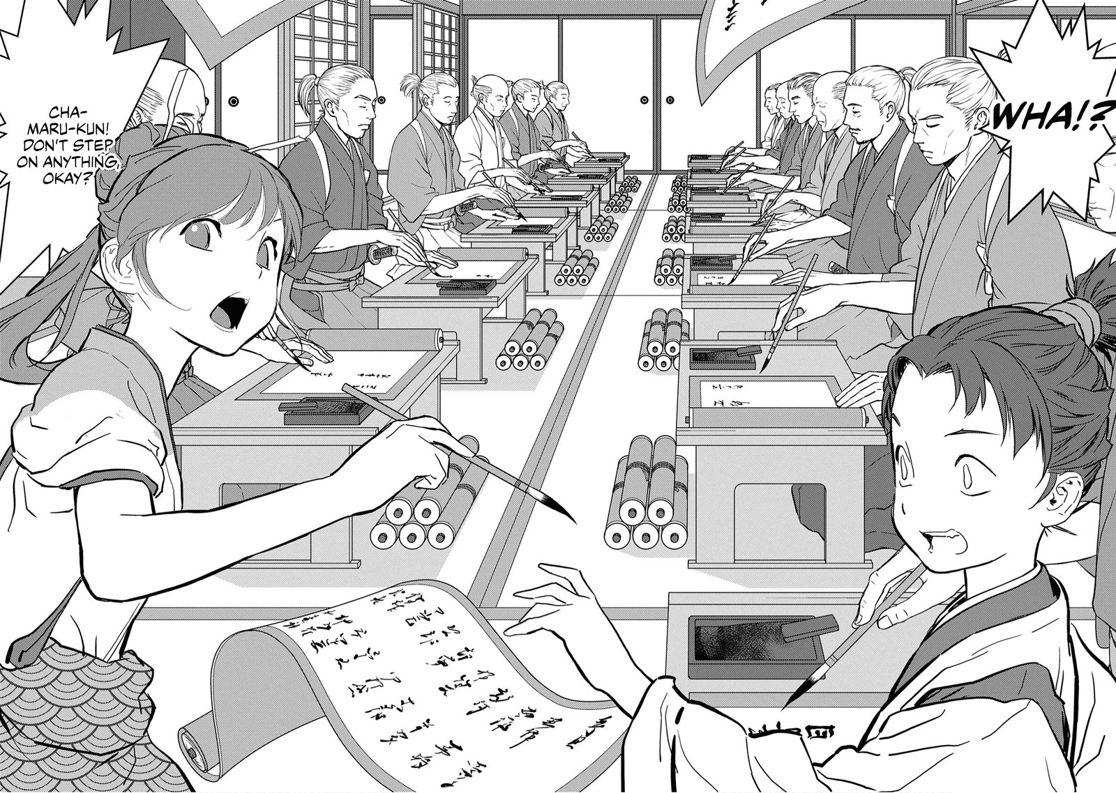 Sengoku Komachi Kuroutan Noukou Giga 11 31