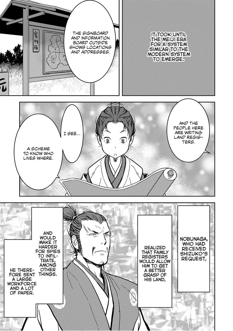 Sengoku Komachi Kuroutan Noukou Giga 11 33
