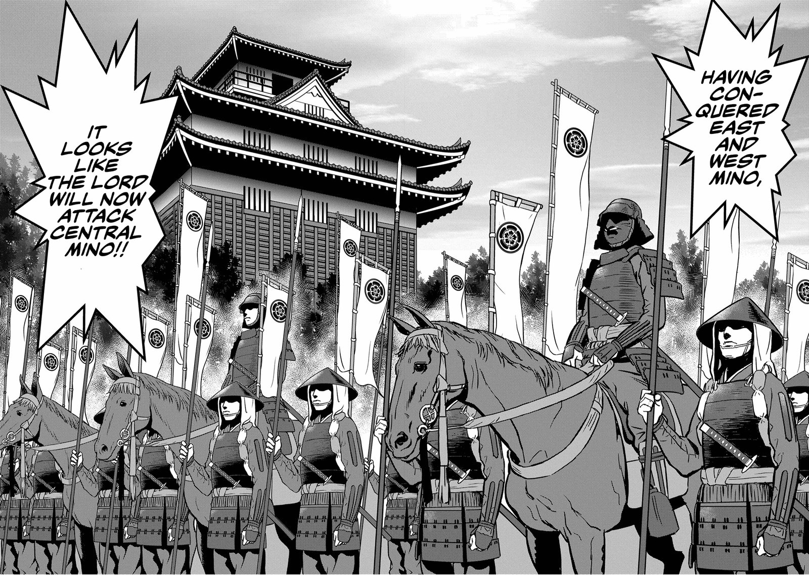 Sengoku Komachi Kuroutan Noukou Giga 11 36