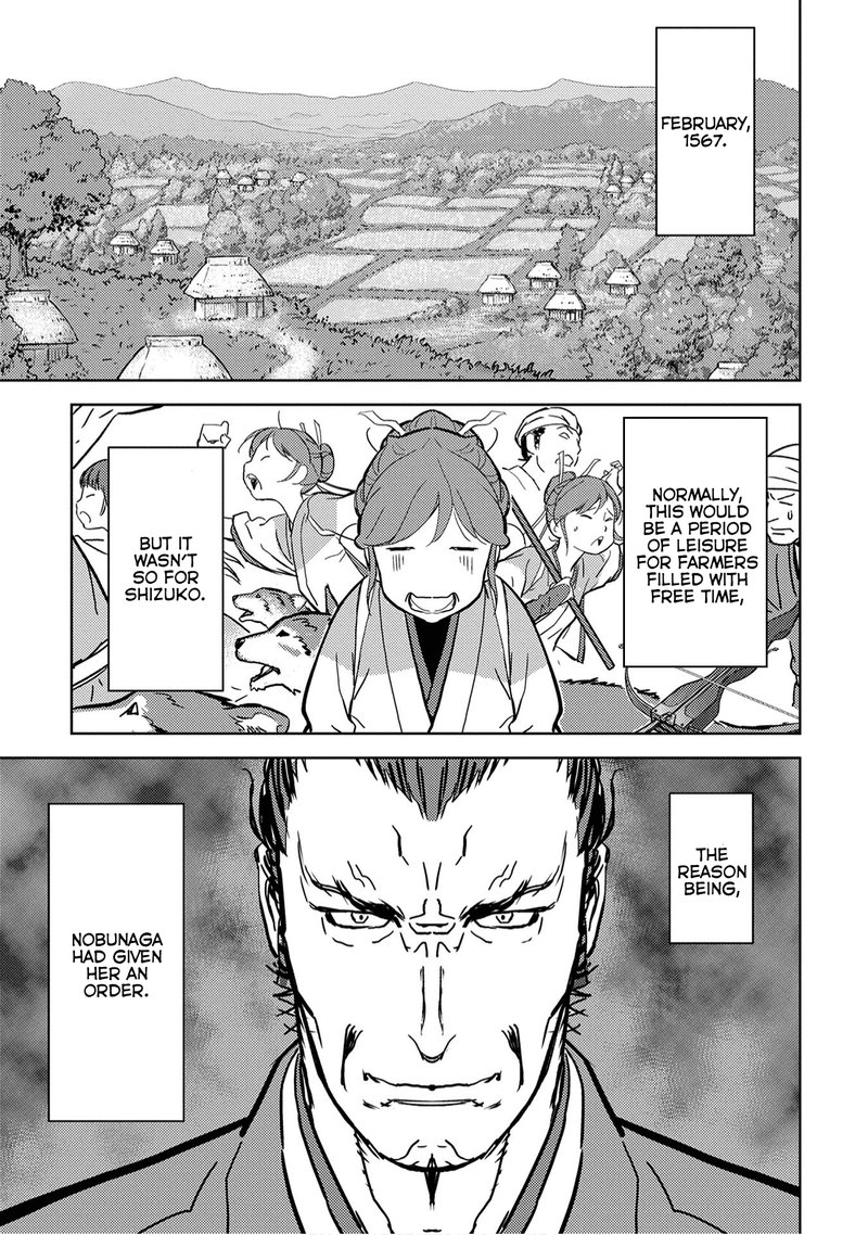 Sengoku Komachi Kuroutan Noukou Giga 11 7