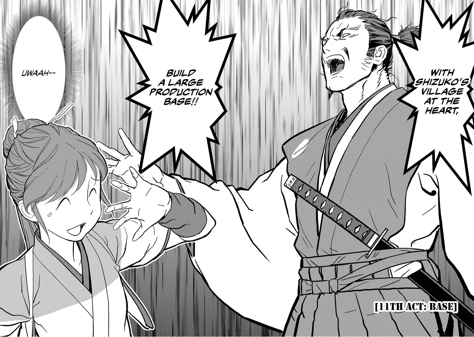 Sengoku Komachi Kuroutan Noukou Giga 11 8