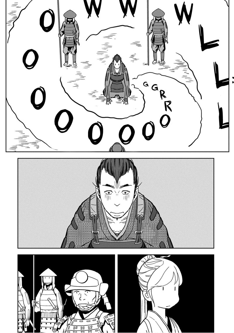 Sengoku Komachi Kuroutan Noukou Giga 13 10