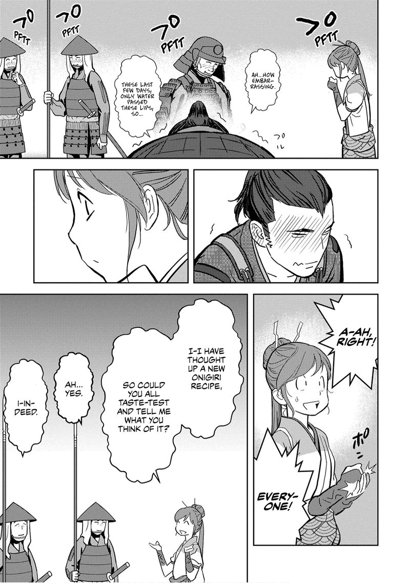 Sengoku Komachi Kuroutan Noukou Giga 13 11