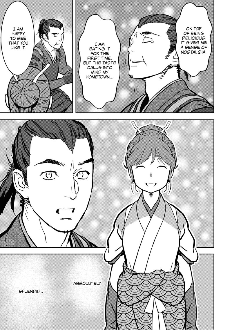 Sengoku Komachi Kuroutan Noukou Giga 13 15