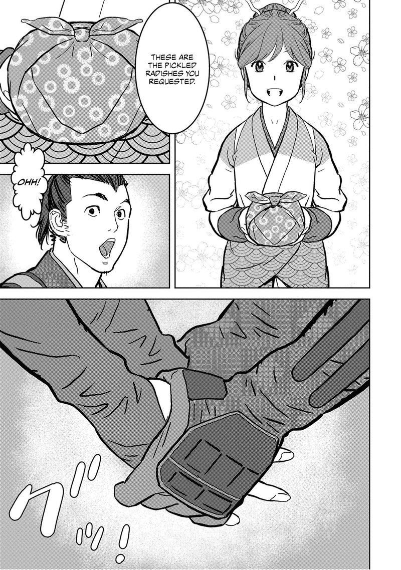 Sengoku Komachi Kuroutan Noukou Giga 13 17