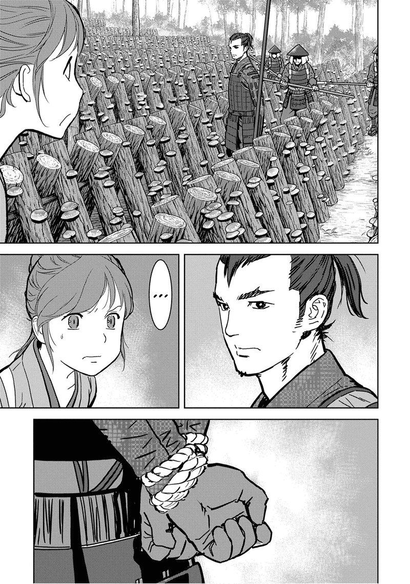 Sengoku Komachi Kuroutan Noukou Giga 13 3
