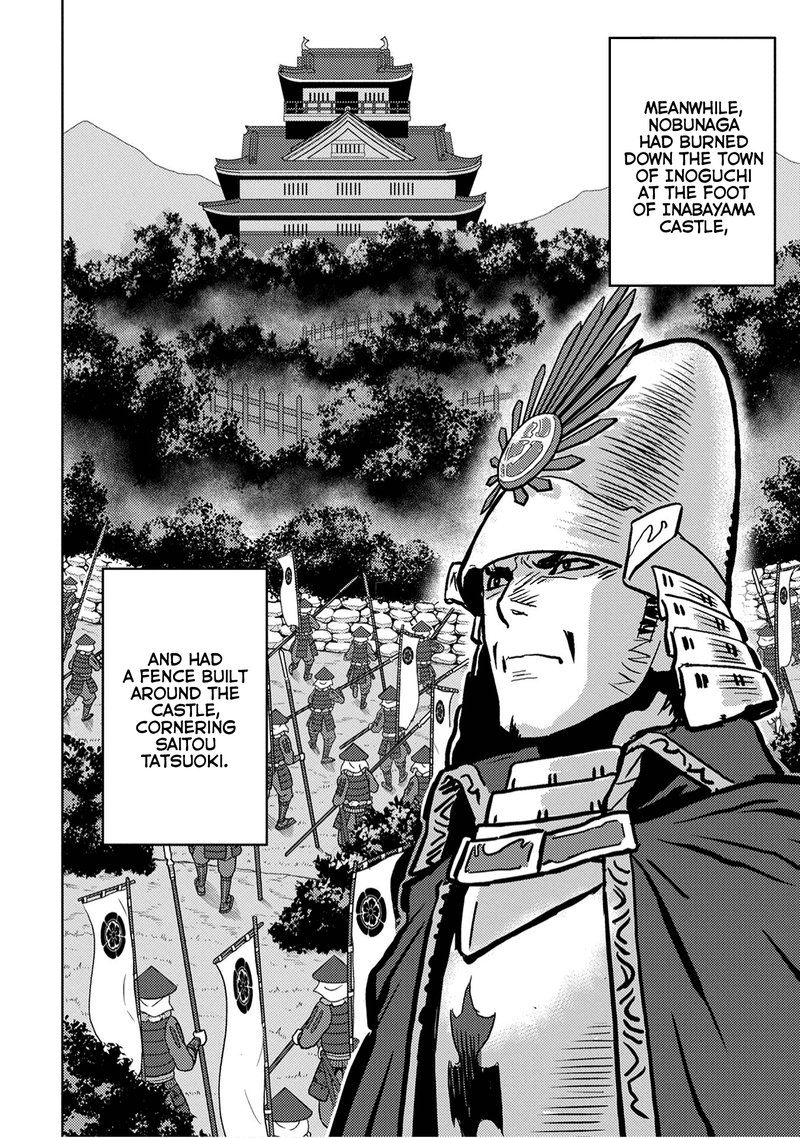 Sengoku Komachi Kuroutan Noukou Giga 13 34