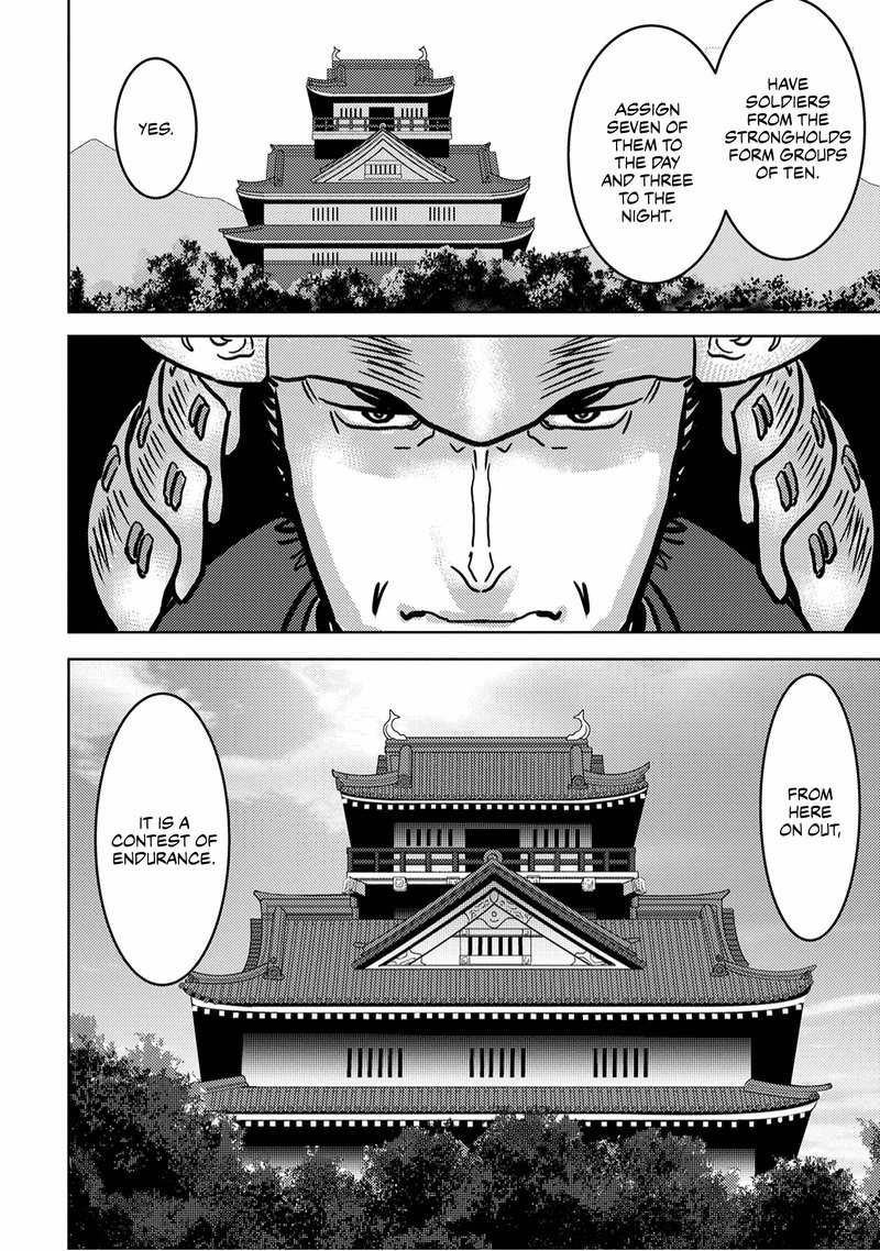 Sengoku Komachi Kuroutan Noukou Giga 13 36