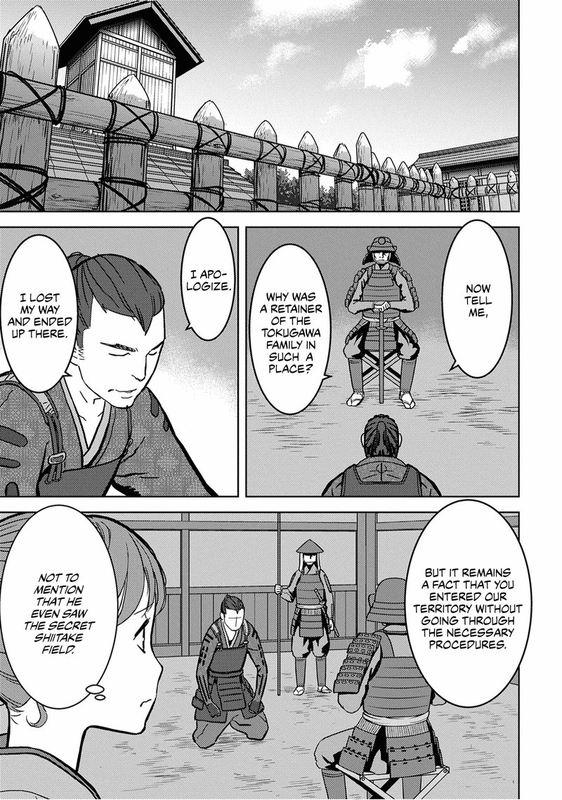 Sengoku Komachi Kuroutan Noukou Giga 13 7