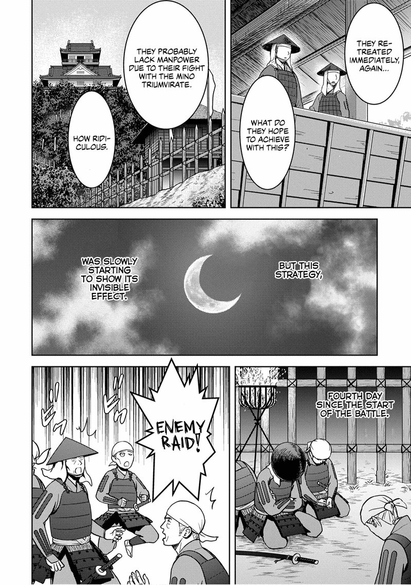 Sengoku Komachi Kuroutan Noukou Giga 14 10