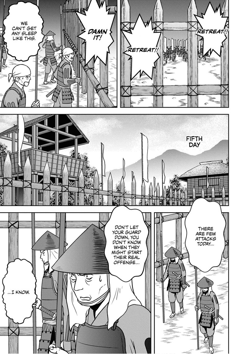 Sengoku Komachi Kuroutan Noukou Giga 14 11