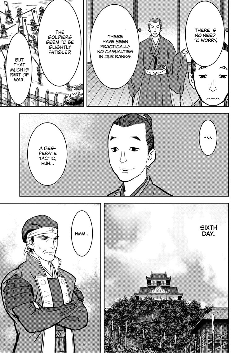 Sengoku Komachi Kuroutan Noukou Giga 14 13