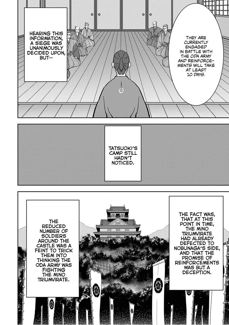 Sengoku Komachi Kuroutan Noukou Giga 14 2