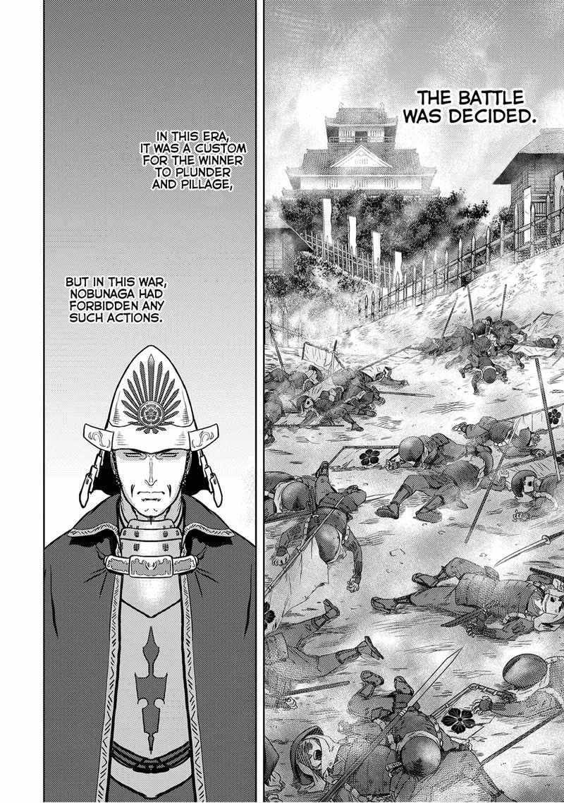 Sengoku Komachi Kuroutan Noukou Giga 14 31