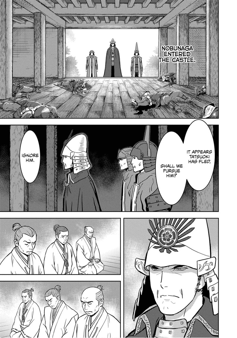 Sengoku Komachi Kuroutan Noukou Giga 14 32
