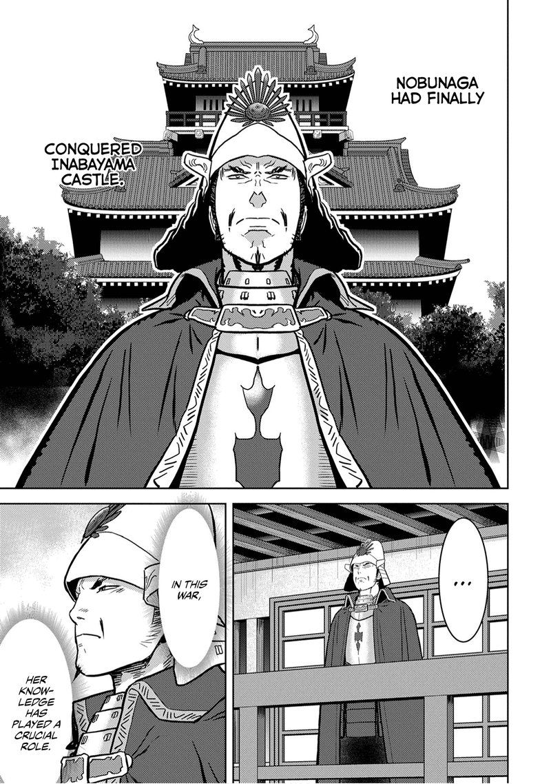 Sengoku Komachi Kuroutan Noukou Giga 14 36