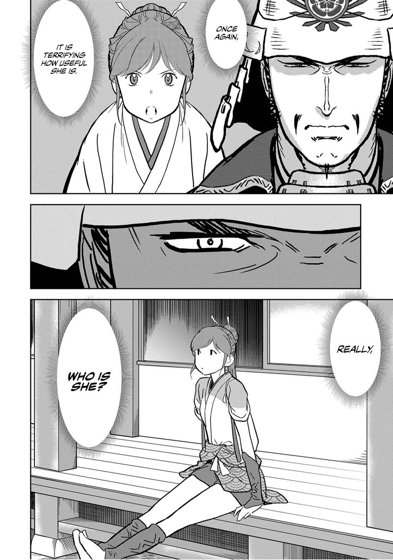 Sengoku Komachi Kuroutan Noukou Giga 14 37