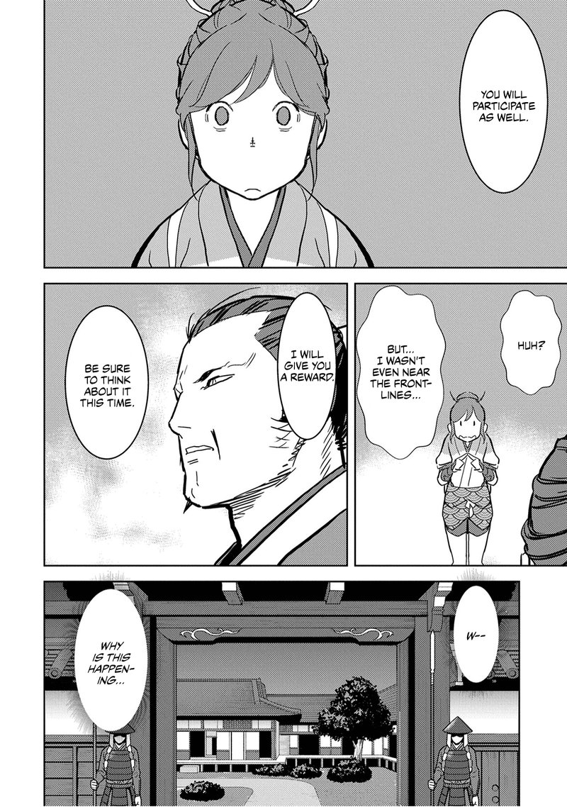 Sengoku Komachi Kuroutan Noukou Giga 15 10
