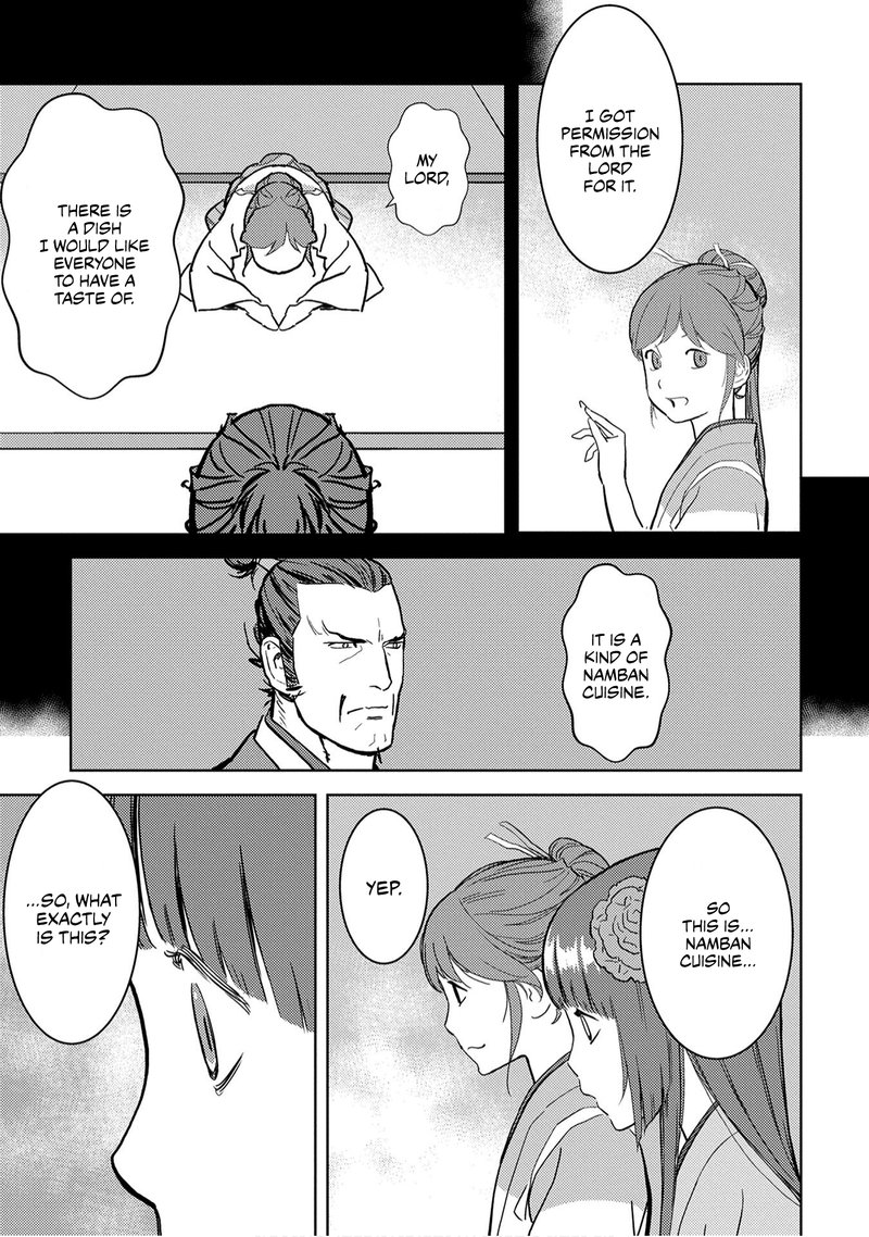 Sengoku Komachi Kuroutan Noukou Giga 15 15