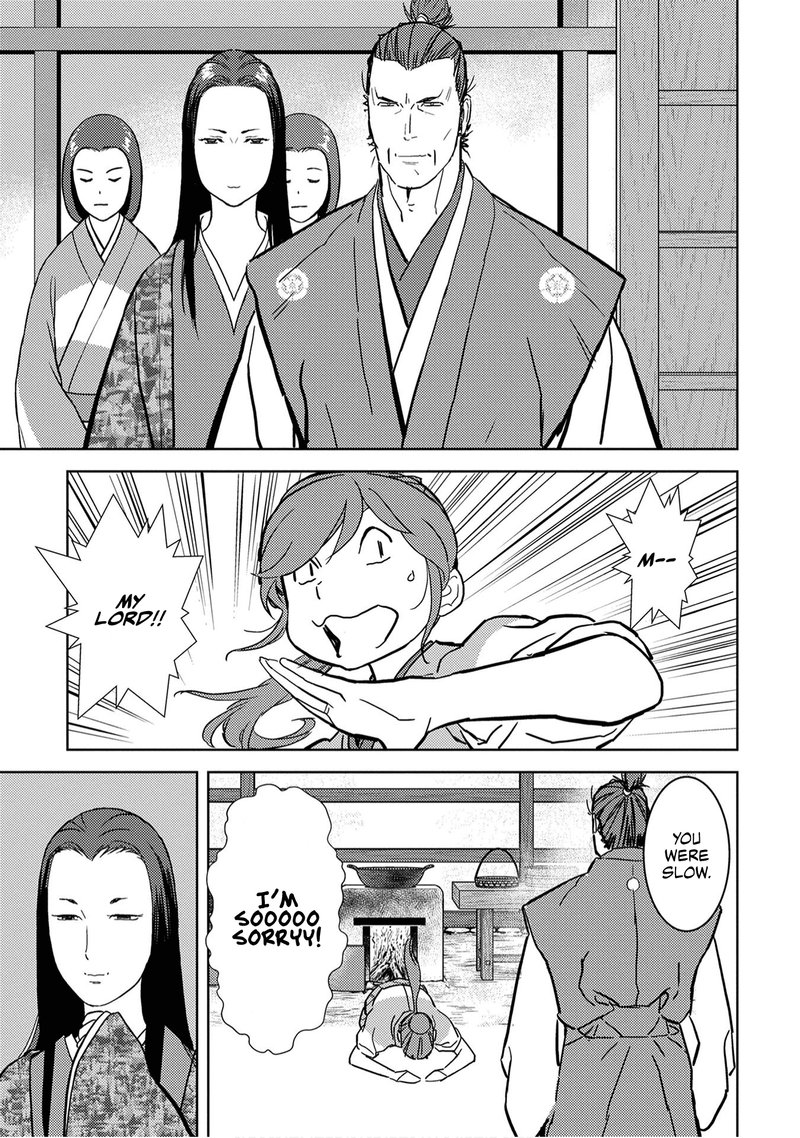Sengoku Komachi Kuroutan Noukou Giga 15 17