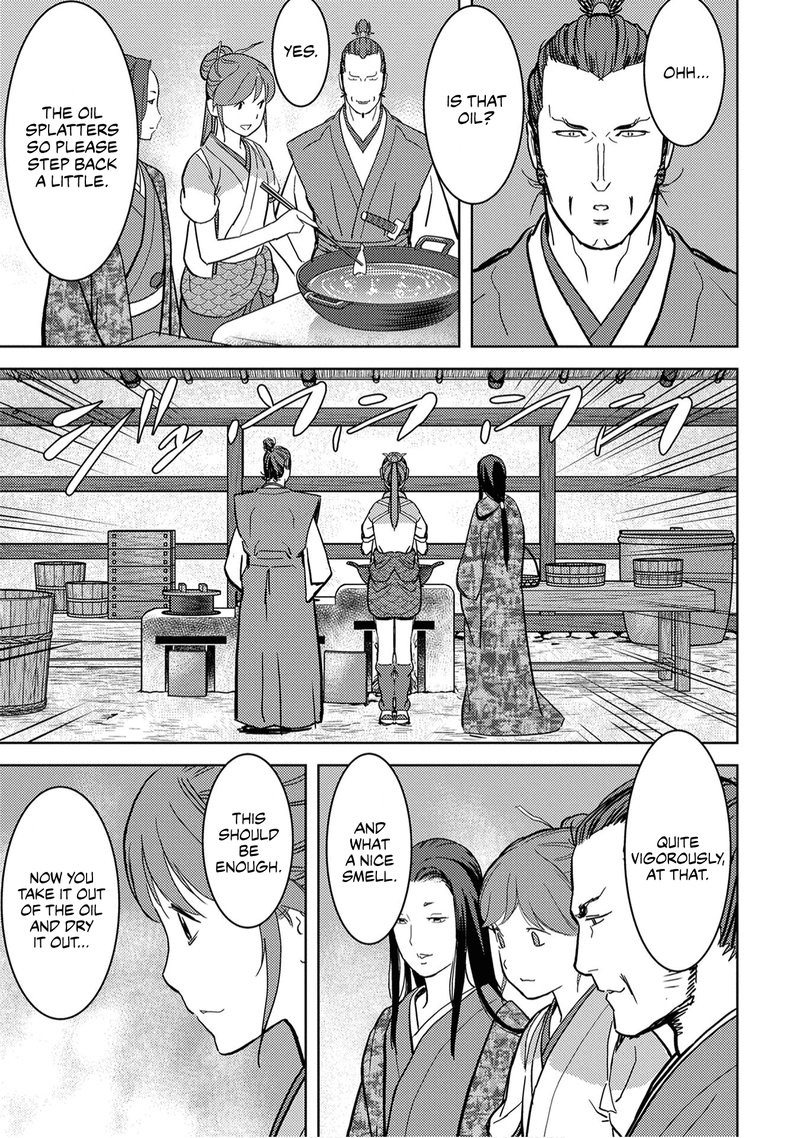 Sengoku Komachi Kuroutan Noukou Giga 15 19