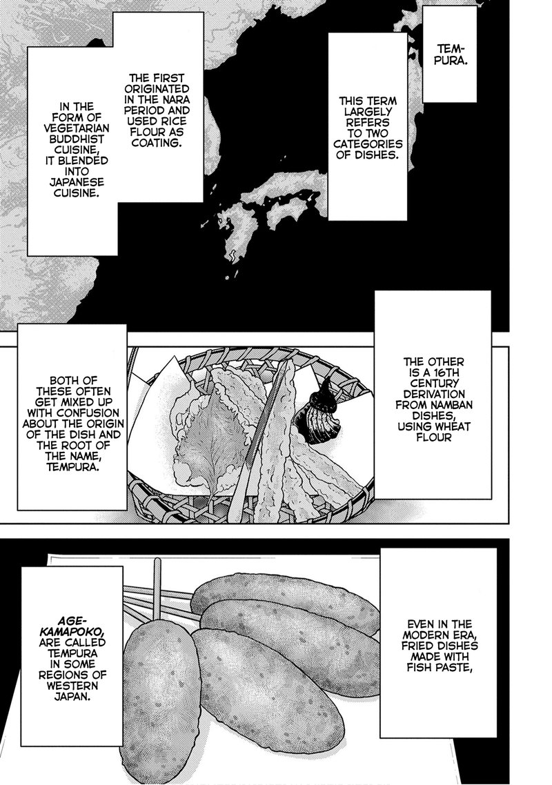 Sengoku Komachi Kuroutan Noukou Giga 15 21