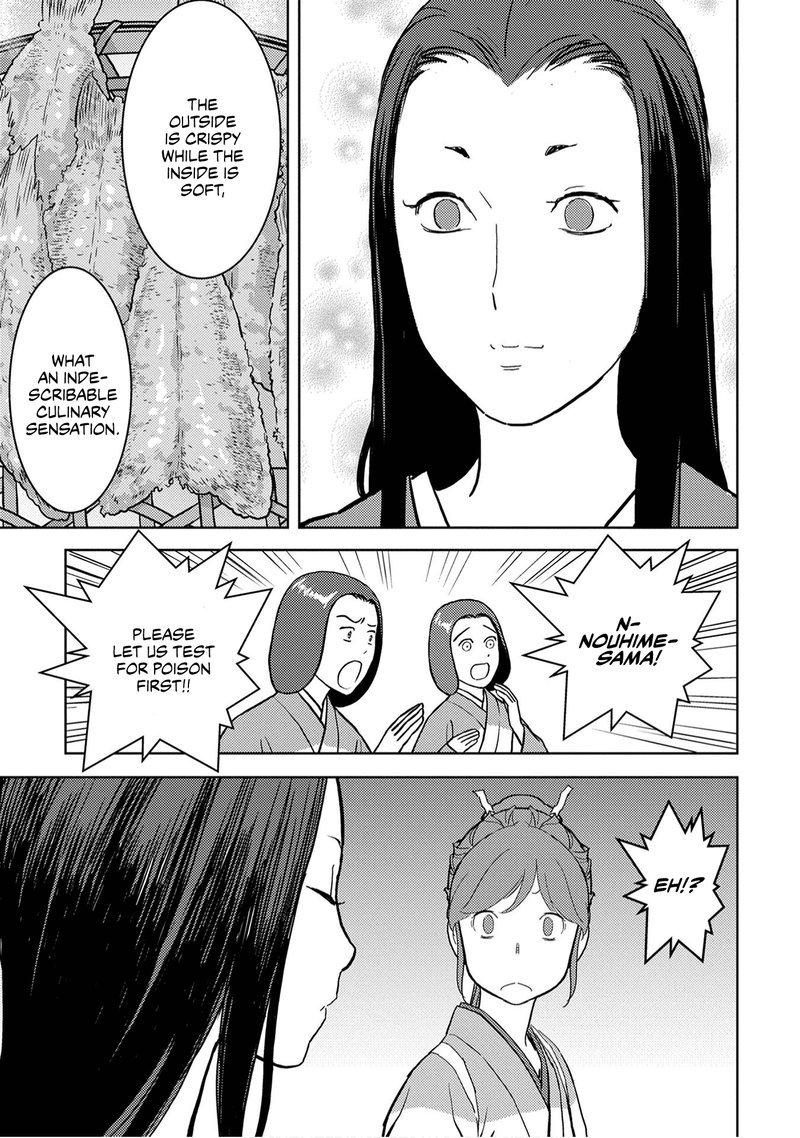 Sengoku Komachi Kuroutan Noukou Giga 15 23