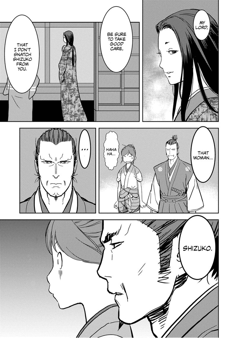 Sengoku Komachi Kuroutan Noukou Giga 15 27