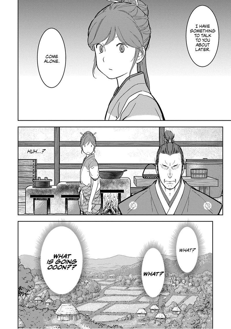 Sengoku Komachi Kuroutan Noukou Giga 15 28