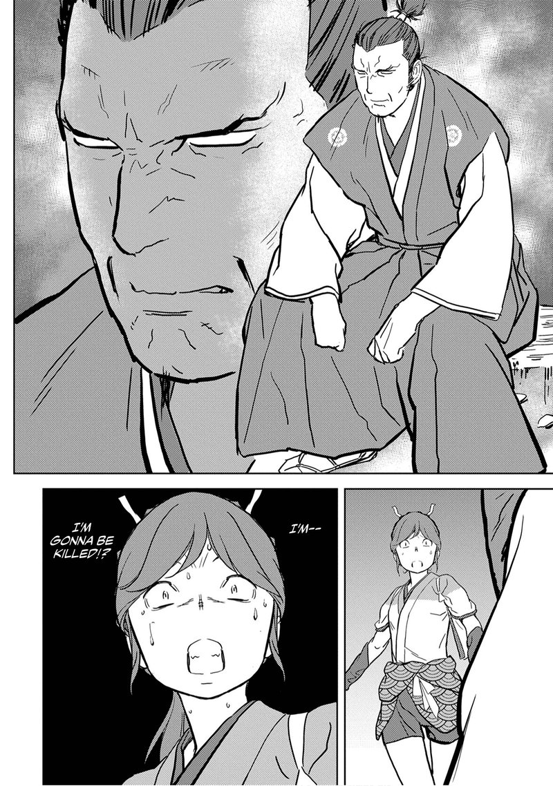 Sengoku Komachi Kuroutan Noukou Giga 15 34
