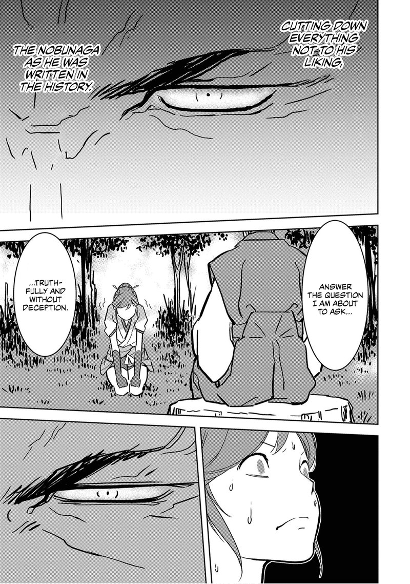Sengoku Komachi Kuroutan Noukou Giga 15 35