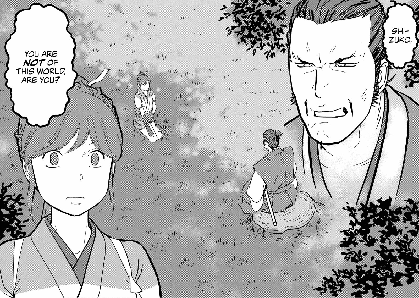 Sengoku Komachi Kuroutan Noukou Giga 15 36