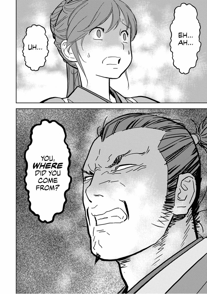 Sengoku Komachi Kuroutan Noukou Giga 15 37