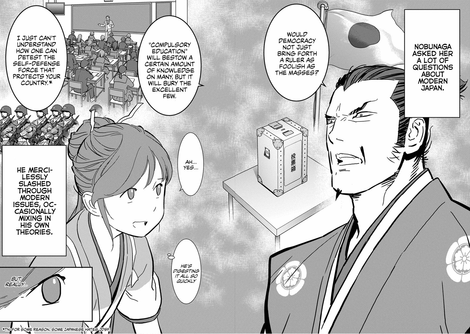Sengoku Komachi Kuroutan Noukou Giga 16 27