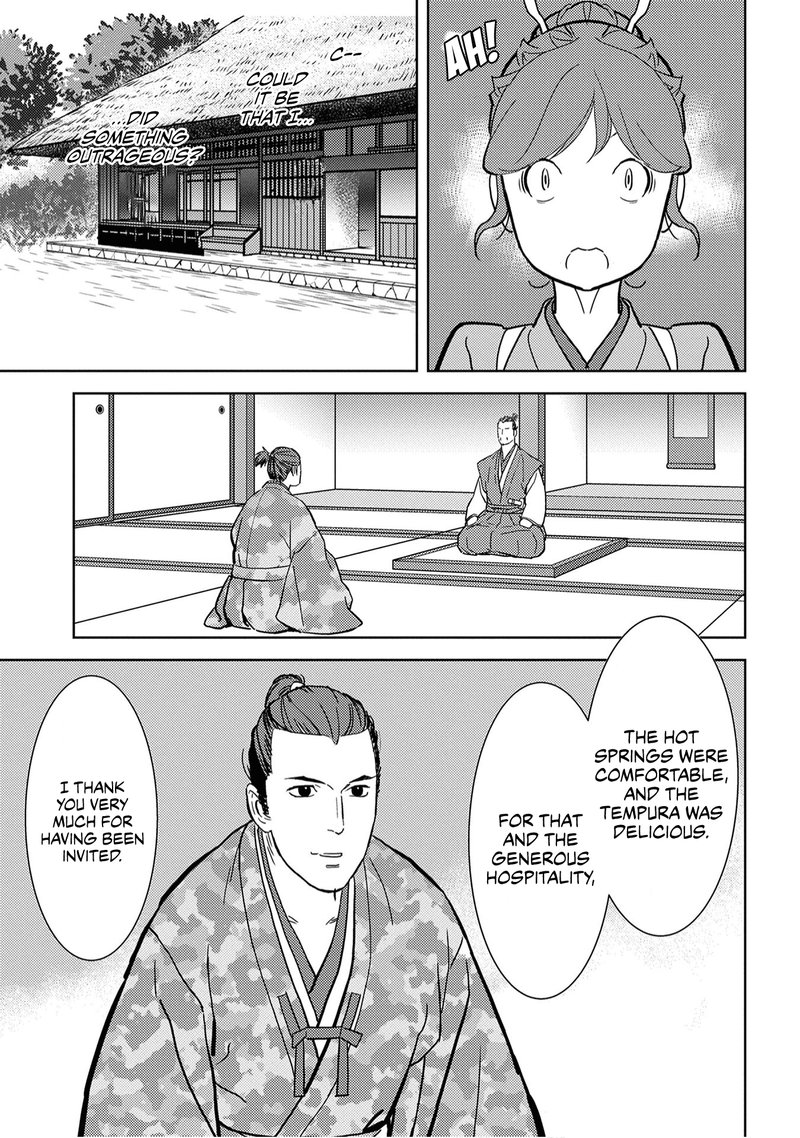 Sengoku Komachi Kuroutan Noukou Giga 16 33