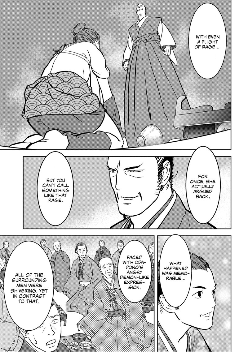Sengoku Komachi Kuroutan Noukou Giga 16 35