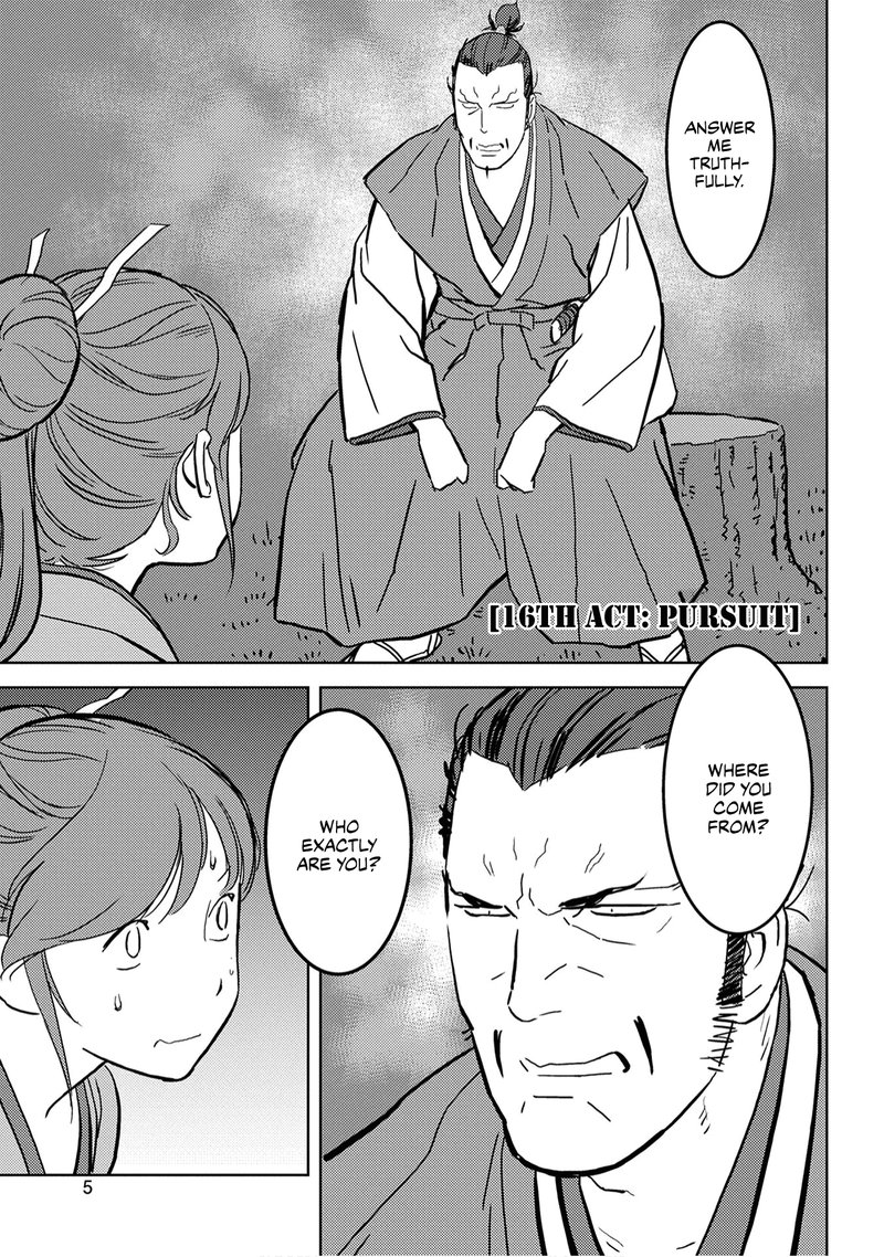 Sengoku Komachi Kuroutan Noukou Giga 16 6