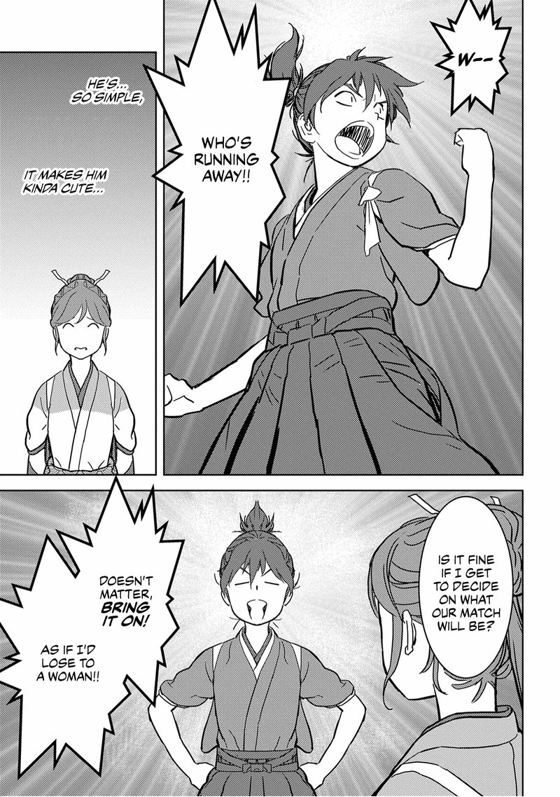Sengoku Komachi Kuroutan Noukou Giga 17 13