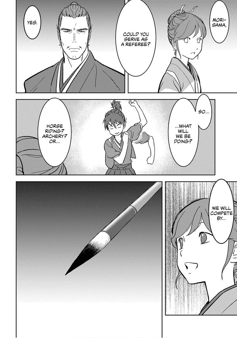 Sengoku Komachi Kuroutan Noukou Giga 17 14