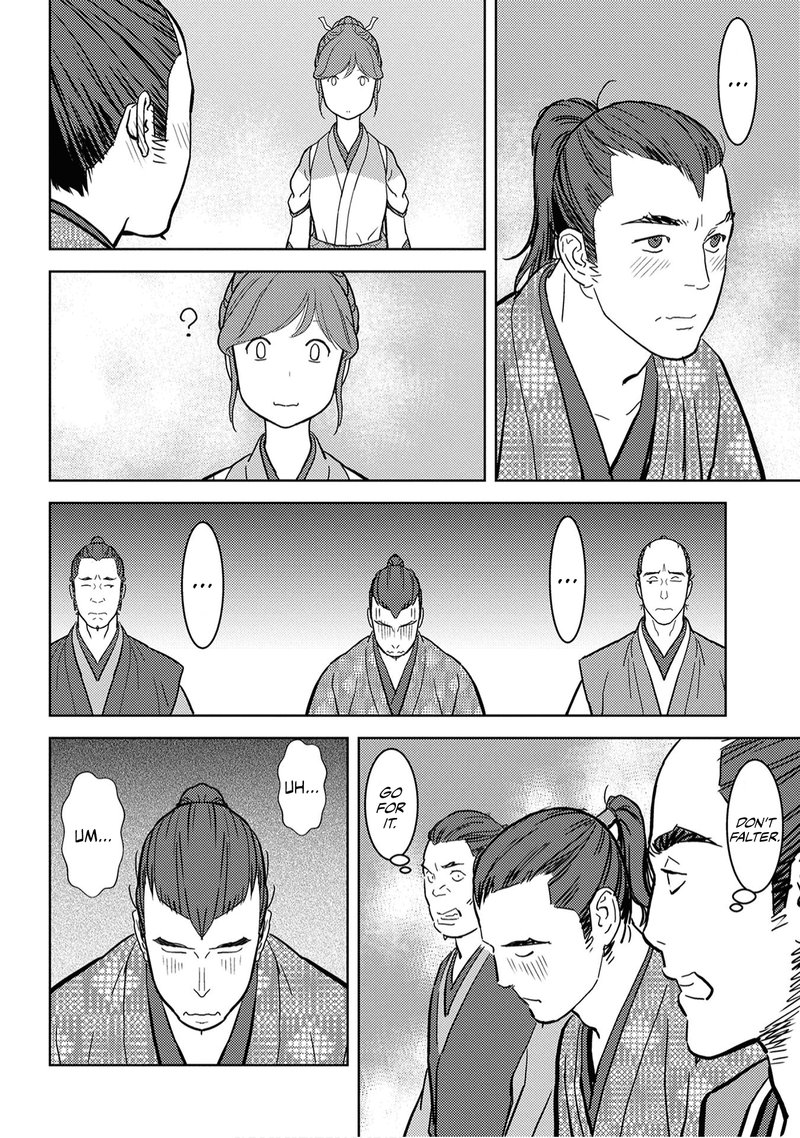 Sengoku Komachi Kuroutan Noukou Giga 17 24