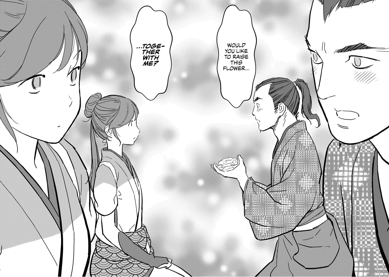 Sengoku Komachi Kuroutan Noukou Giga 17 28