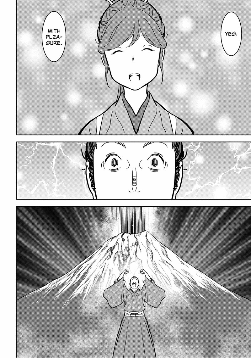 Sengoku Komachi Kuroutan Noukou Giga 17 29