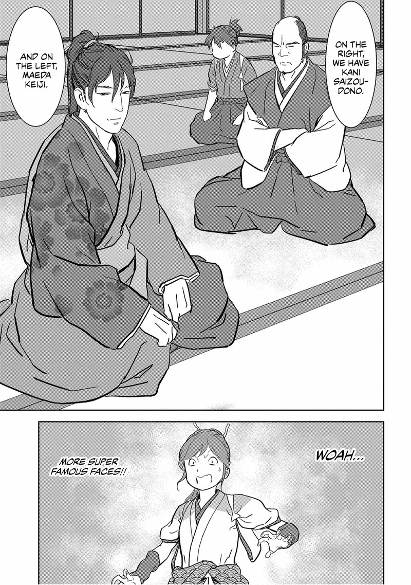 Sengoku Komachi Kuroutan Noukou Giga 17 5