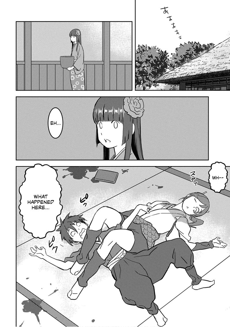 Sengoku Komachi Kuroutan Noukou Giga 18 10