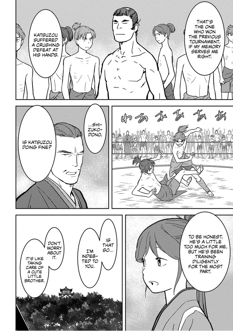 Sengoku Komachi Kuroutan Noukou Giga 18 24