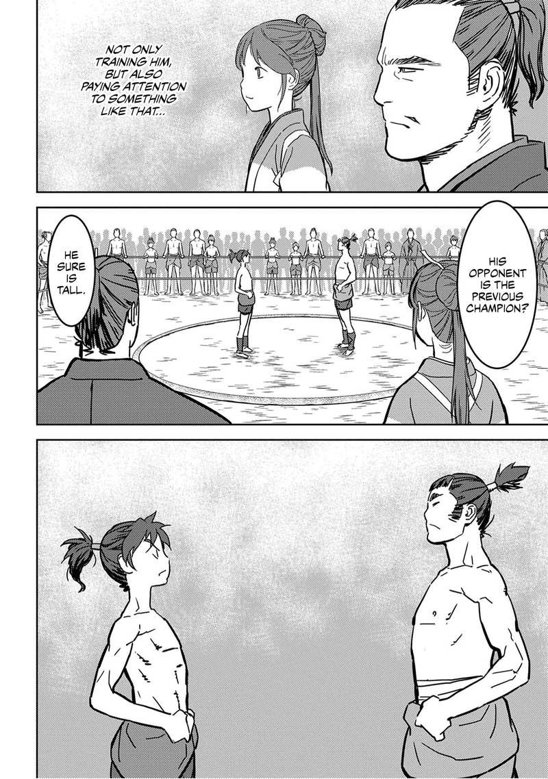 Sengoku Komachi Kuroutan Noukou Giga 18 28